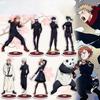 16cm Height Jujutsu Kaisen Anime Standee Gift