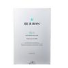 Маска для защиты кожи Healer 5 штук