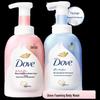 Dove Cloud Shower Foam Set