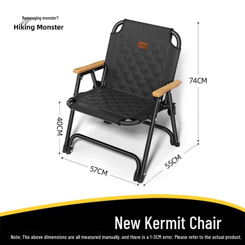 Padded Outdoor Folding Kermit Camping Chair