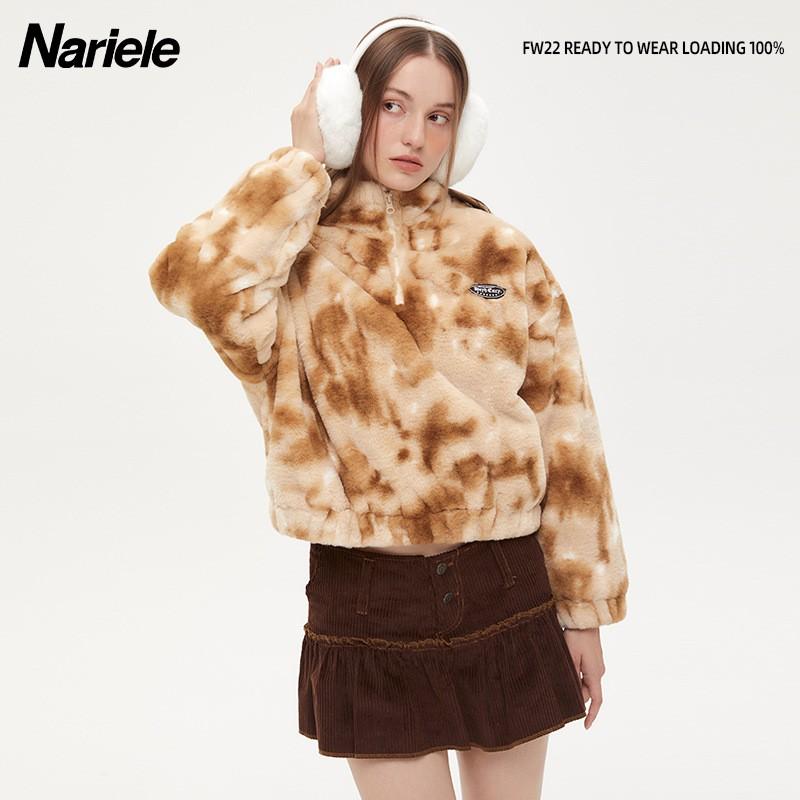Womens Oversized Stand Collar Cotton Puffer Jacket With Tie-Dye Print Streetwear Chic Outerwear