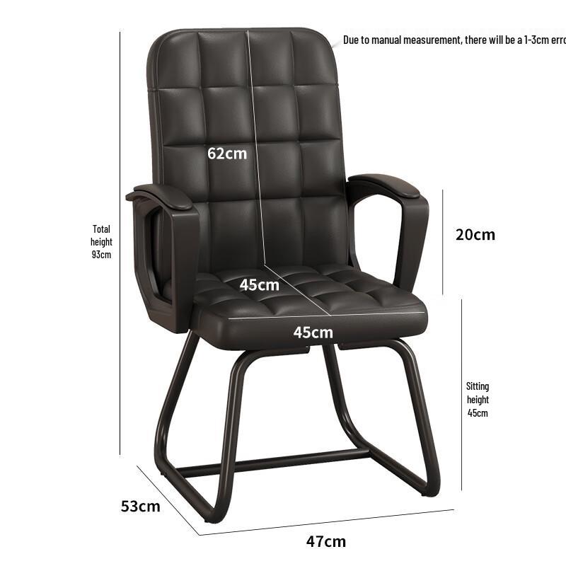 Minimalist Sled Base Office Chair