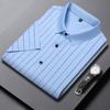 Мужская рубашка с коротким рукавом Универсальная Деловая мода Рубашка с защитой от складок Темперамент Высококачественная Полоска