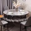 Tea Table PVC Round Table Transparent Waterproof Oil Proof Lace Glass Non Wash Crystal Board PVC Dining Tables Tablecloth Round