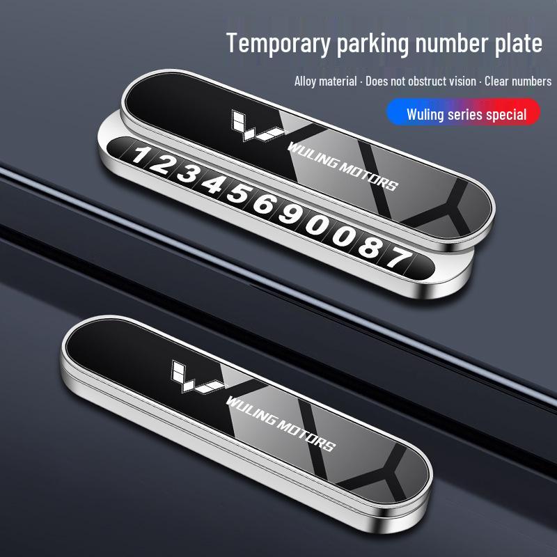 Temporary Parking Number Plate for Wuling Hongguang MINIEV, Bingo PLUS, Jie Kai, and Xing Chen.