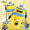 Термокружка Minions Гадкий Я