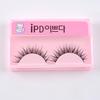 10 пар накладных ресниц из натуральной искусственной норки, натуральный вид, 100% ручная работа | многоразовые пушистые объемные длинные густые ресницы M51