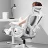 Ergonomic Office Chair Dynamic Headrest Reclining Office Chair Breathable Adjustable Armrests