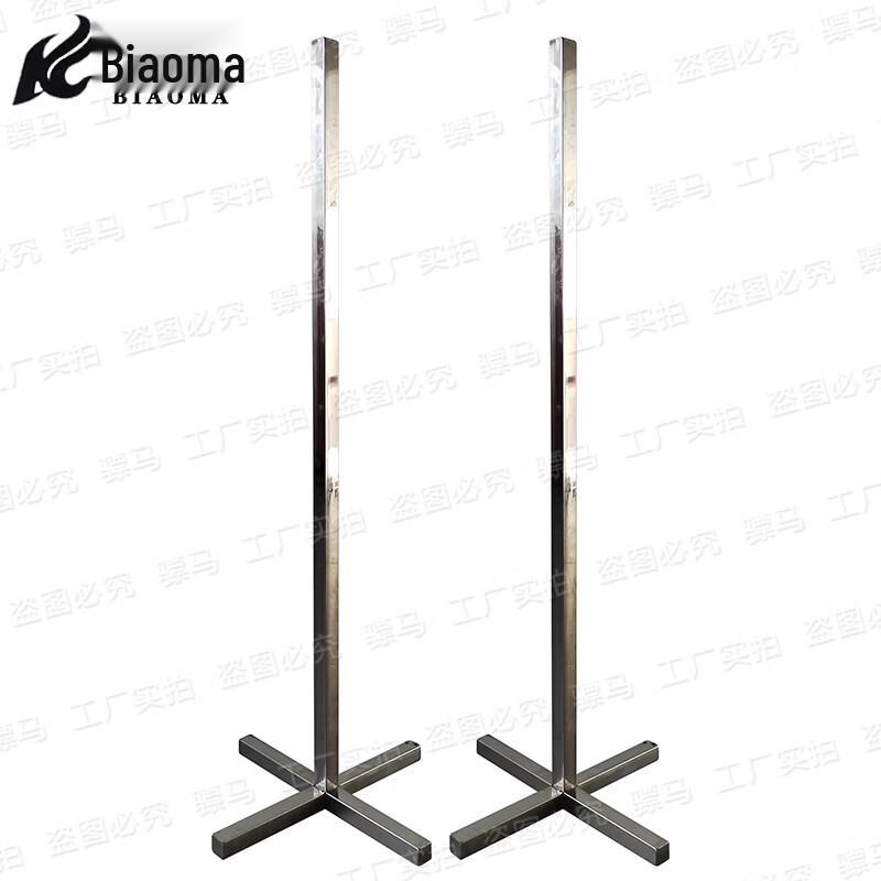 Military Formation Training Arm Swing Guide