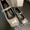 Small Inner Height Increase 5CM Single Shoes Women's Silver One-word Buckle Strap Medium Heel Mary Jane Shoes Rhinestone High Heels