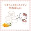 Парфюм Aqua Sabon Туалетная вода Sanrio Упаковка Аромат Кинмокусей Hello Kitty EDT 80 мл