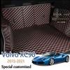 Кожаные коврики в багажник для Volvo XC90 2015- 7-местный коврик-поддон на пол заднего багажника ковер грязь