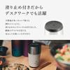 Snow Peak Thermo Tumbler 470 Luster Black (Amazon.co.jp Exclusive) - Camping & Outdoor Vacuum Insulated Tumbler - Keeps Drinks Cold & Hot - Limited Co