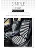 Universal Car Seat Cushion with Jacquard Knitted Diamond Grid - Anti-Slip, Fashionable Car Interior Accessory