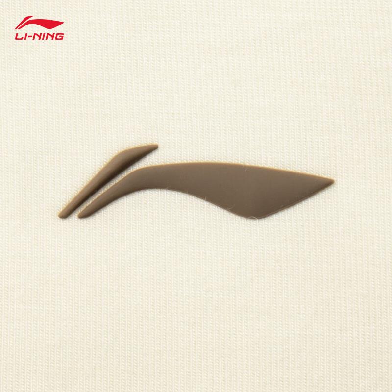 Li-Ning Женская толстовка с молнией во всю длину