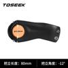 TOSEEK K03 Carbon Fiber Bicycle Stem -12 Negative Angle Road MTB Bike Handlebar Lightweight