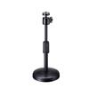 Настольная подставка Sanwa Supply для веб-камеры (с держателем для смартфона) Дюймовый винт 1/4-20UNC CMS-STN1BK