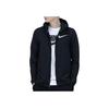 Nike Худи на молнии Therma Flex Showtime Баскетбольная куртка Черный 856439-010