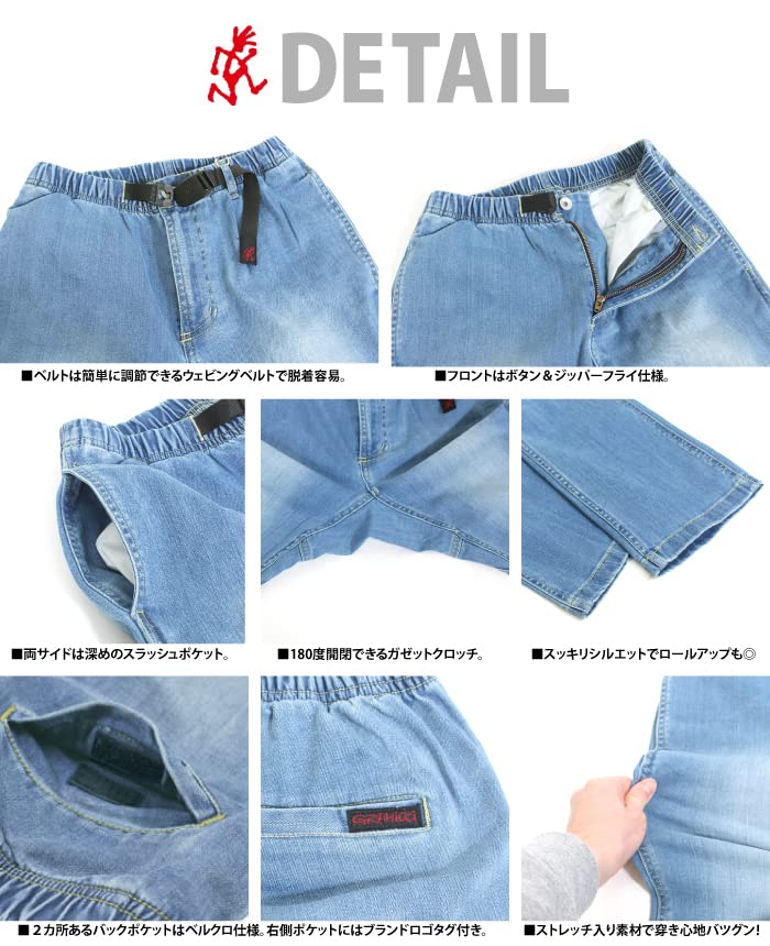 Gramicci Эластичный Деним Новые Узкие Брюки, Облегающие Укороченные, G113-OGSD (XL, Тёмно-поношенный)