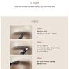 The Saem - Eco Soul Designing Eyebrow (3 Colors)