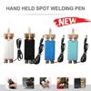 Ручка для точечной сварки интегрированного типа, автоматический триггерный сварочный аппарат, аксессуар для аккумулятора 18650, машина для точечной сварки, аппарат для точечной сварки
