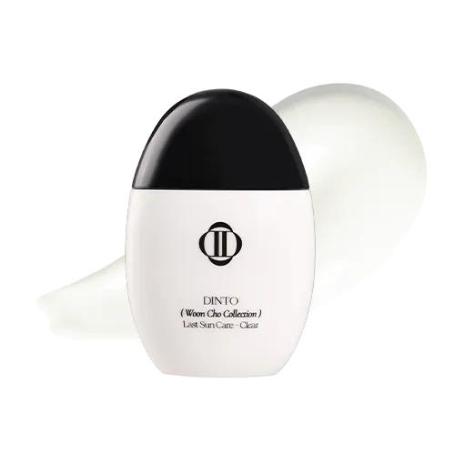 [1+1] Last Sun Care 2 types (Choose 2)