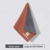 Husqvarna 401 FE250/350 Внедорожный мотоцикл Салфетка для чистки замши - Не линяет