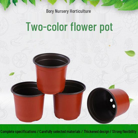 Two-Tone Soft Suction Plastic Succulent Pot for Green Plants - Simple Seedling and Small Flower Pot