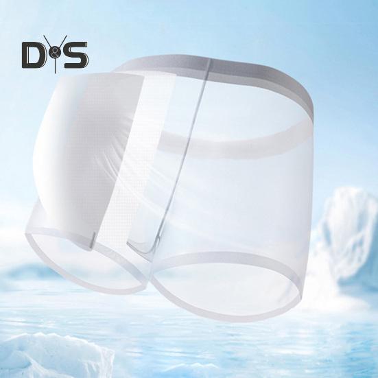 Мужские трусы-боксеры, эластичные, средней талии, U-образные, тонкие, перспективные, шорты, бесшовные трусы, повседневная одежда