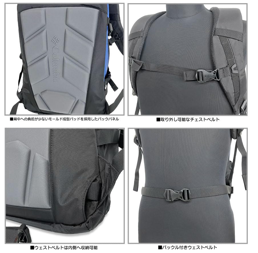 Pepper Rock 30L Рюкзак Водоотталкивающий Устойчивый к Пятнам PU8711 Серый [Колумбия] (021 Ясень)