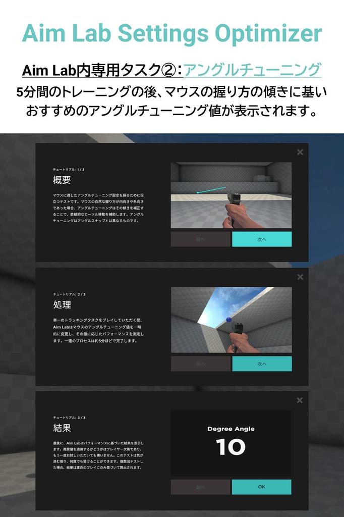 ASUS Gaming Mouse Wireless ROG Harpe Ace Aim Lab Edition Connection Lightweight 54g ROG SpeedNova Wireless Technology ROG Microswitch Aim Lab Settings