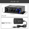 Power Amplifier Hifi Stereo Channel 2X40W Audio Amplifier Digital Amplifier Bass and Treble Control for Home Theater Speakers 2.0 Small,