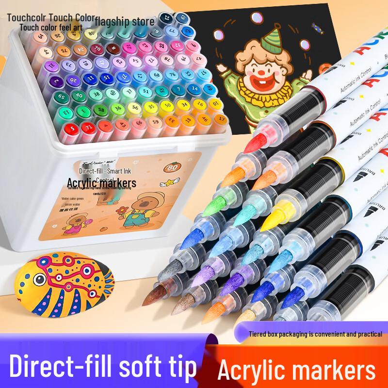 Набор акриловых маркеров Touchcolor с мягким наконечником