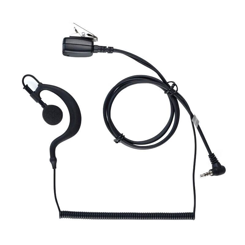 Mijia Walkie-Talkie 3 4G Long Endurance Kit with H1 Headset (CN version)