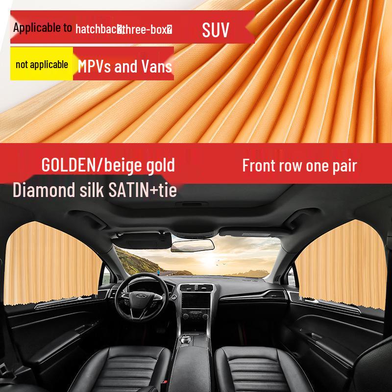 Автомобильная шторка-солнцезащитный экран для моделей Geely: Boyue, Emgrand GL, Vision GS, Haoyue, Xingrui, Bin Yue, Xingyue L, Borui.