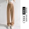 Gray Sweatpants Women's Spring and Autumn New High-waisted Straight Casual Wide-leg Trousers Loose Fleece Sweatpants