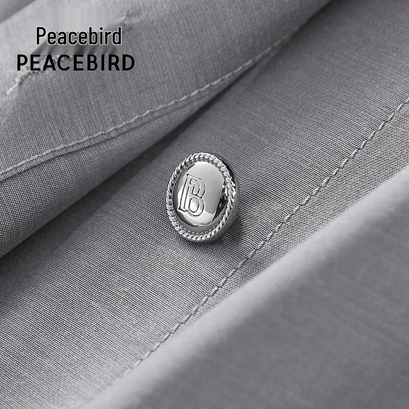 Женская летняя рубашка с длинным рукавом Peacebird