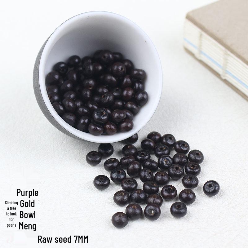 Purple Gold Bodhi Seed Beads, 7MM DIY Buddhist Accessories, New Chinese Style