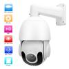 3MP 30x Zoom HD IP Camera IP66 Waterproof Infrared Night View 100?240V Prise AU
