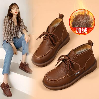 Женские ботинки Мартин в британском стиле 2025 новые на толстой подошве маленькие японские тонкие короткие ботинки весенне-осенние ботинки бархатные зимние