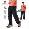 Unisex Quick-Dry Sun-Proof Outdoor Cargo Pants