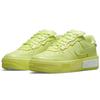 Nike Air Force 1 Fontanka Желтый Удар Женские DA7024-700