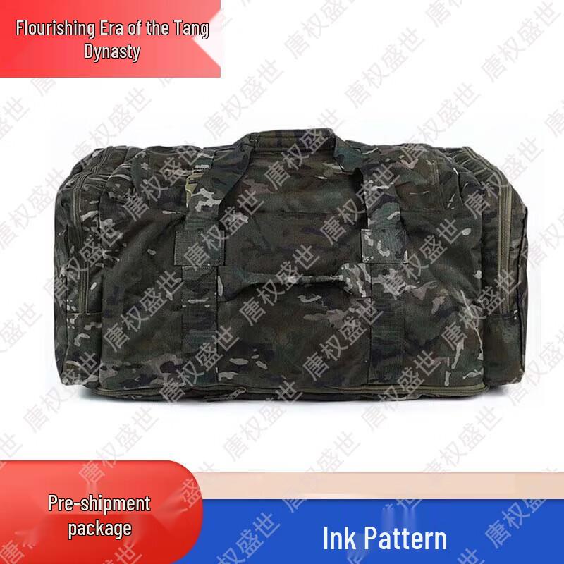 Tang Quan Sheng Shi Tactical Outdoor Gear & Accessories