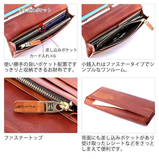 Длинный кошелек Katharine Hamnett London FLUID, 490-59203, Темно-коричневый, Изготовлен из премиальной итальянской кожи растительного дубления