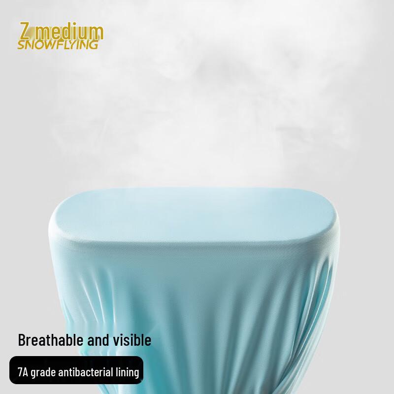 Мужские антибактериальные бесшовные боксеры-брифы XueZhongFei 7A из ледяного шелка, 4 штуки