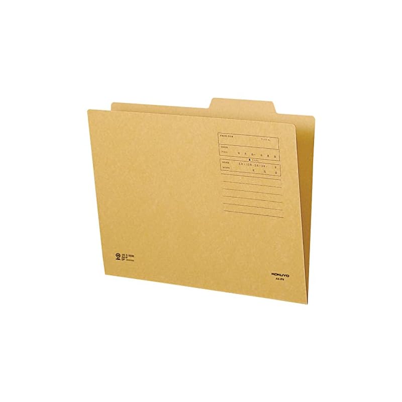 KOKUYO Индивидуальные папки-файлы, формат А4, крафт-бумага, набор из 20 штук (A4-IFKX20)