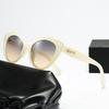 European and American Fashion Cat Eye Sunglasses Women's Design Sense Retro Small Frame  New Small Face Defense