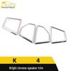 Ankai Bright Chrome K4 Door Speaker Trim Decorative Car Sticker