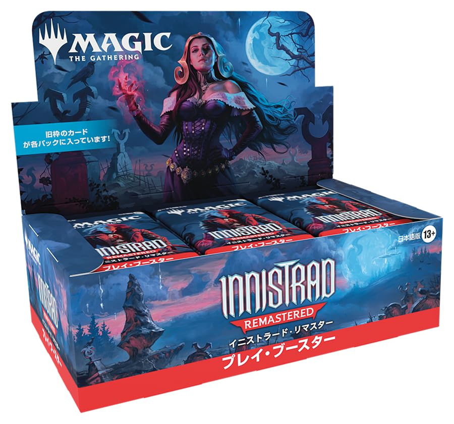 The Gathering Innistrad Remastered Play Booster Японская версия 36 комплектов MTG Trading Card Wizards of the Coast INR InnistradRemastered Play booster JP