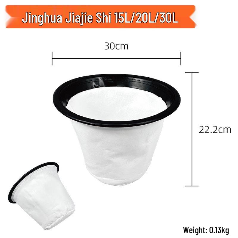 Комплект фильтров для пылесоса Jinghua JH-015L: В комплекте: Аксессуары, Экран, Сумка, Разделитель, Внутренняя подкладка и HEPA-фильтр.